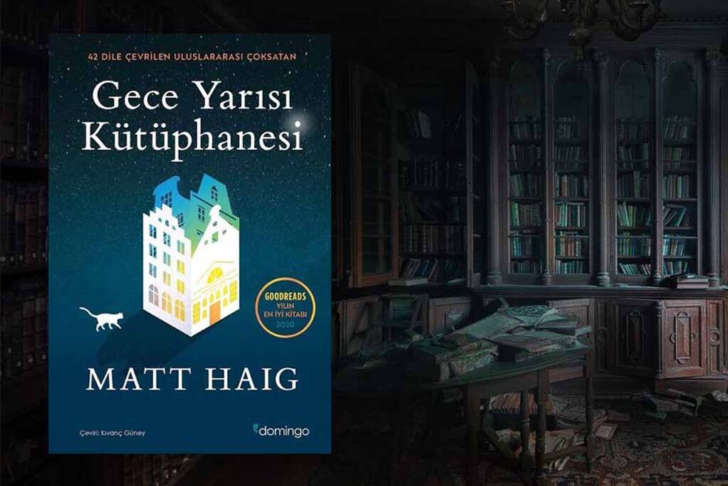 Ekran, Kültür ve Edebiyat
